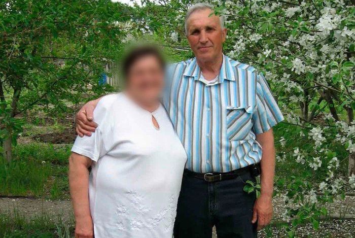 Зниклий чоловік
