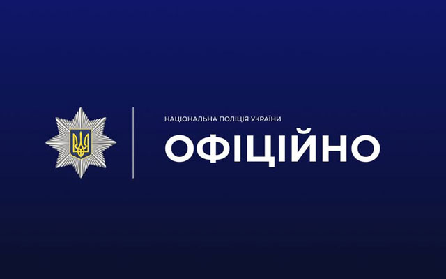 Skoda влетіла в стовп, загинула дитина. Поліція спростовує, що гналася за машиною