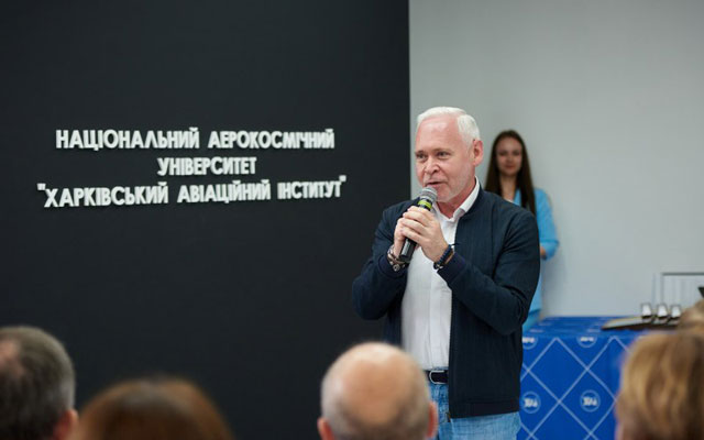 ХАІ 95 років: Харків відзначає ювілей легендарного вишу