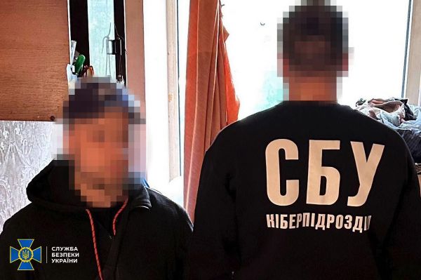 В Харькове задержан мужчина, который наводил российские удары на командные пункты ВСУ