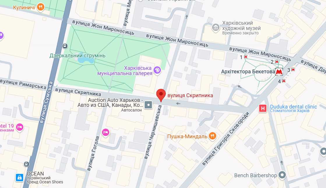 На улице в центре Харькова будет ограничено движение