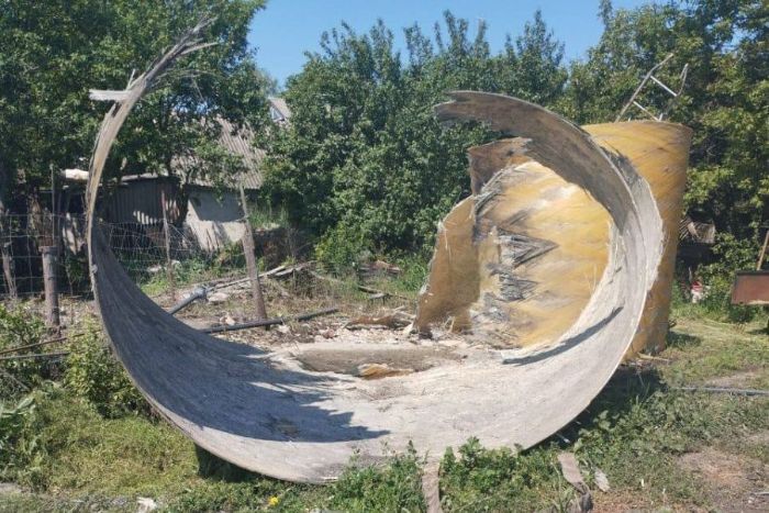 Наслідки артударів
