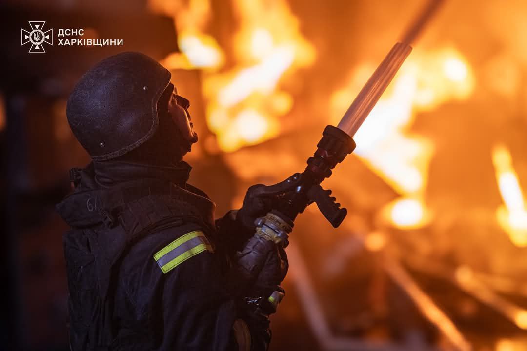Пожар