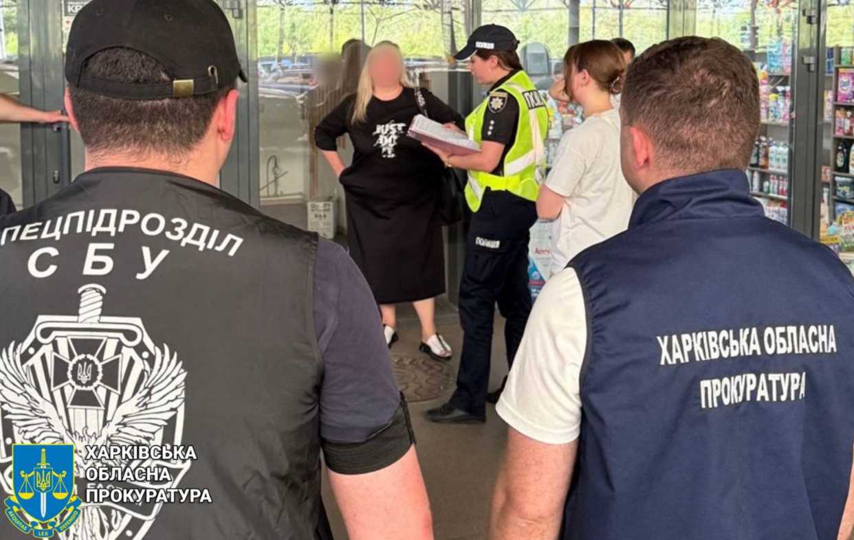 Харківська чиновниця взялася за гроші допомогти позбавити матір батьківських прав