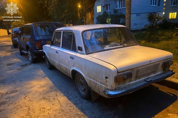 Автомобиль 