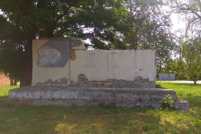 Колишній пам'ятник