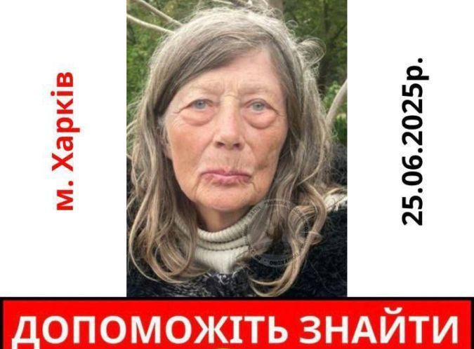 Валентина Алещенко-Місюріна 