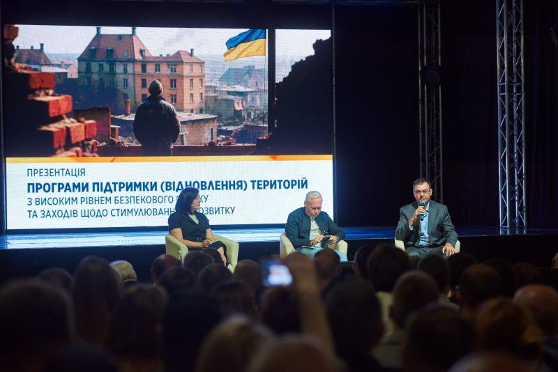 Встреча представителей харьковского бизнеса с Гетманцевым