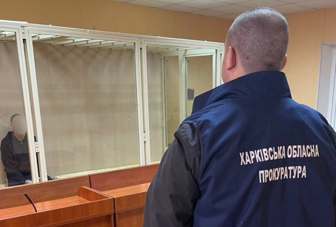 Правоохранитель и задержан