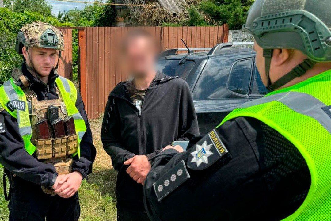 Патрульные полицейские