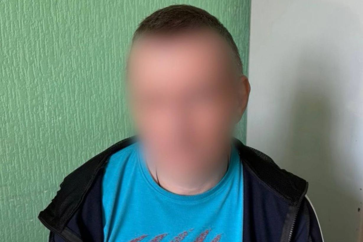 Подозреваемый