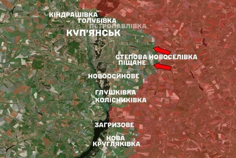 Карта