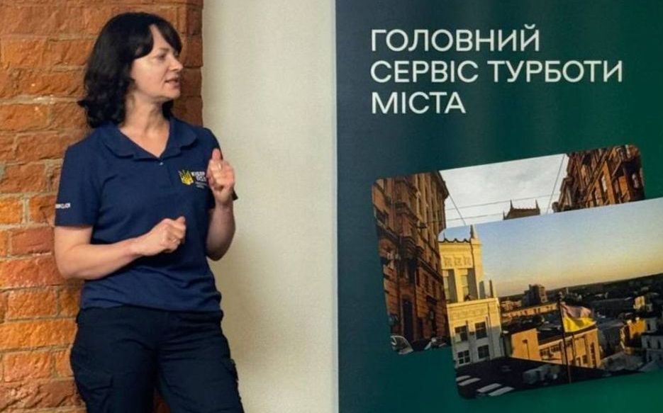 Лектор