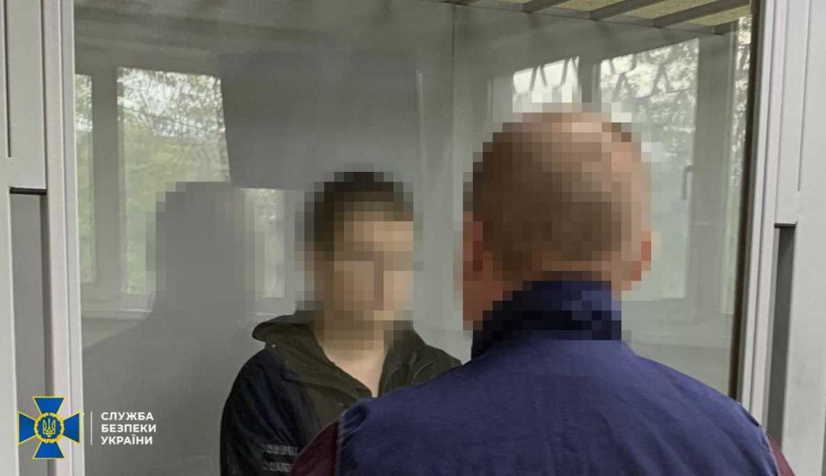 Дачник-агент отримав 15 років