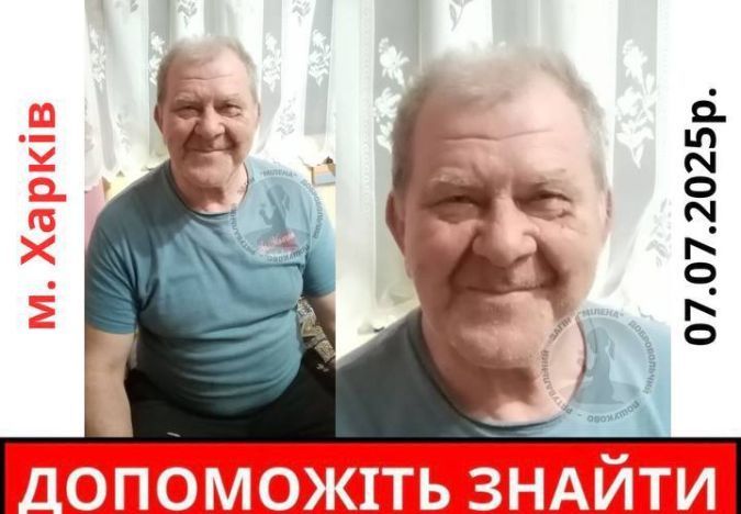 Александр Свистунов