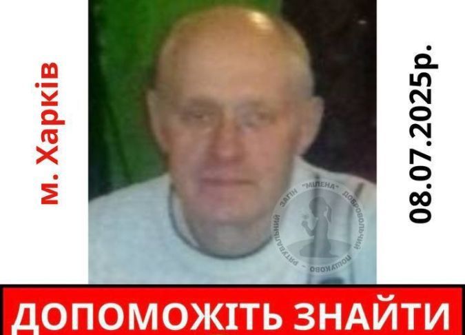 Олексій Коваленко 