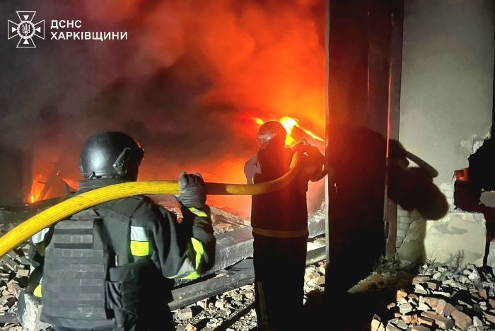 Наслідки ударів