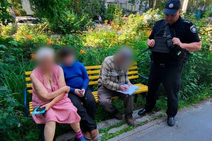 Полицейский и неблагополучная семья