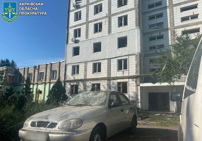 Последствия ударов