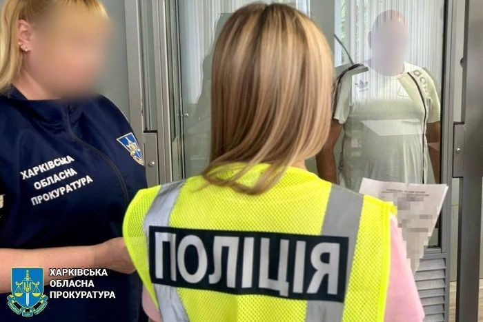 Правоохоронець і підозрюваний