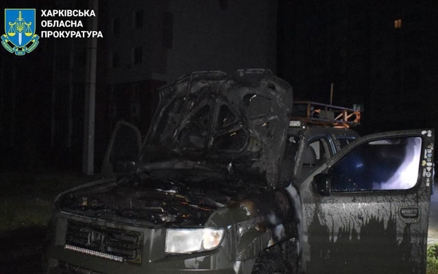 Харьковчанин отправится за решетку за поджог авто ВСУ