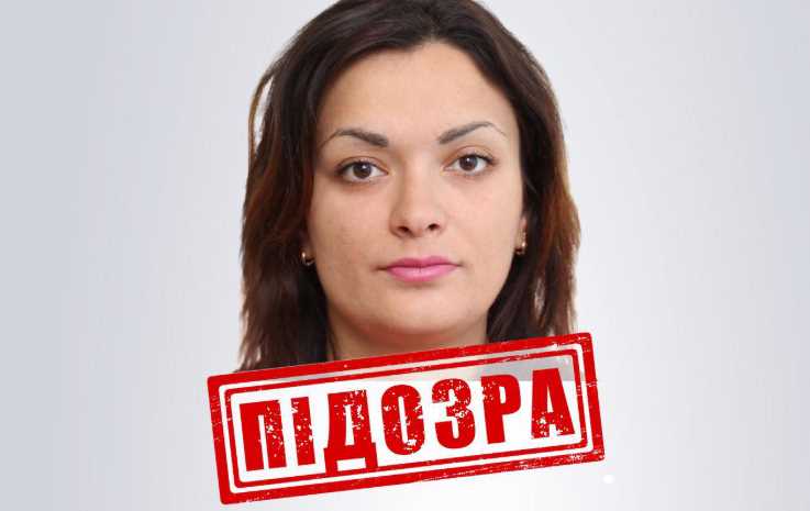 Секретарша коллаборанта пошла вслед за шефом