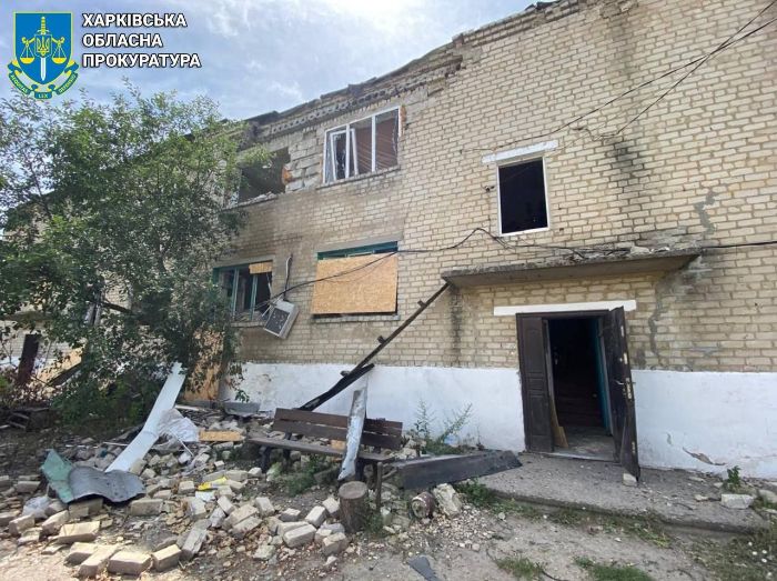 Последствия ударов