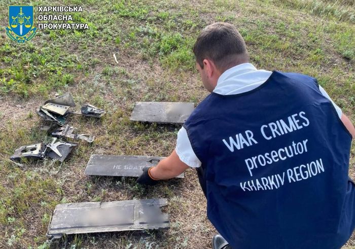 Последствия ударов