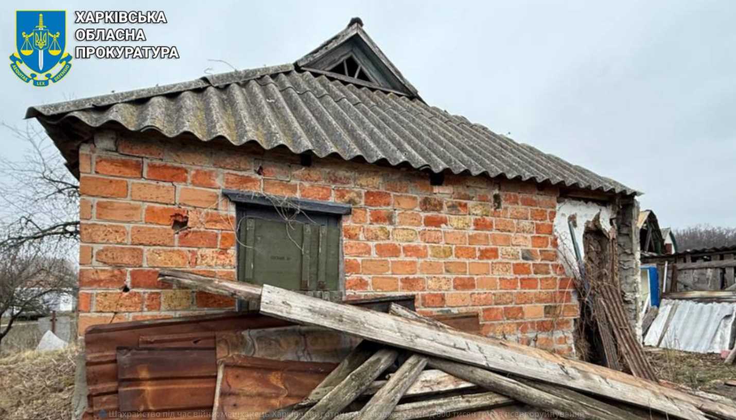 Чоловік зруйнував свій будинок, щоб отримати компенсацію