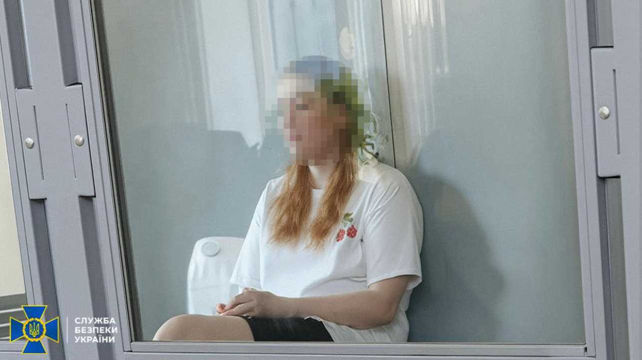 Харків'янка-підпалювачка отримала 15 років в'язниці