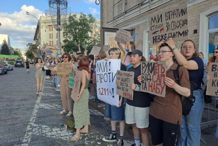 Митинг в Харькове