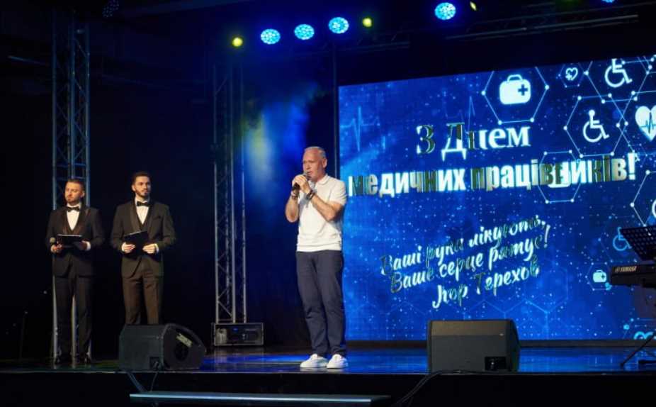 Игорь Терехов поздравил медработников города с наступающим Днем медика