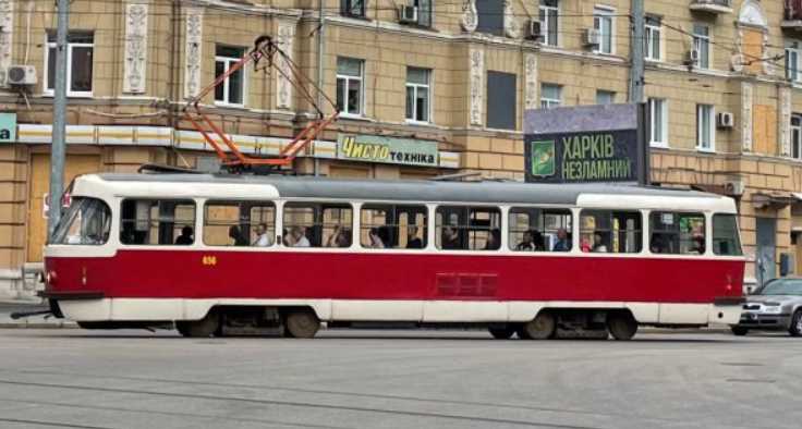 Два харківські трамваї змінять маршрути