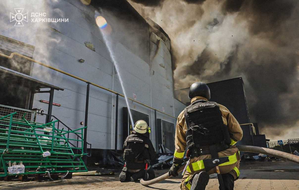 Ликвидация пожара