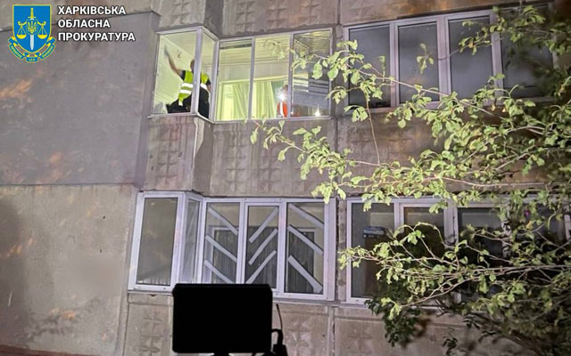 В Харькове 10 раненых после атаки БПЛА