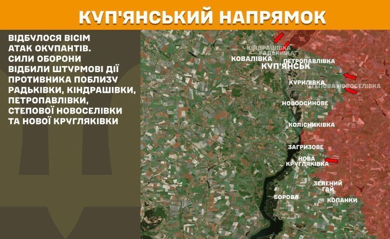 Карта