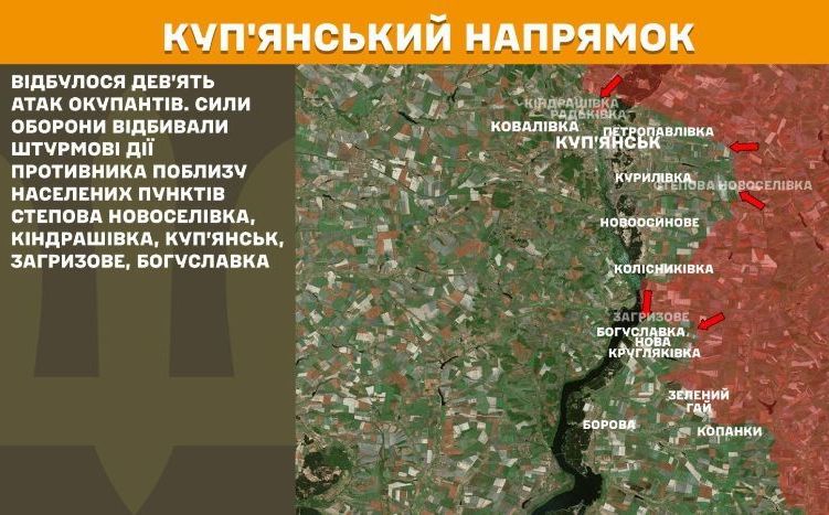 Карта