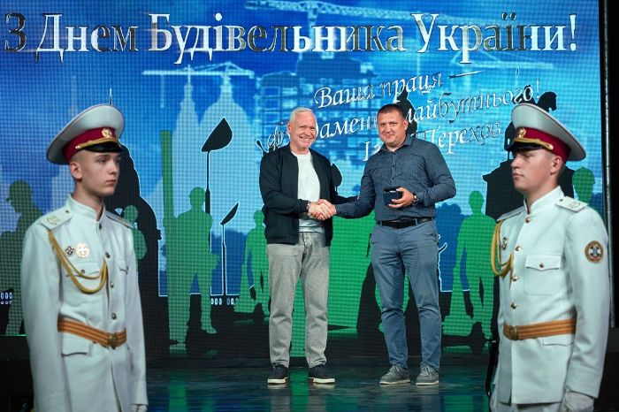 День будівельника