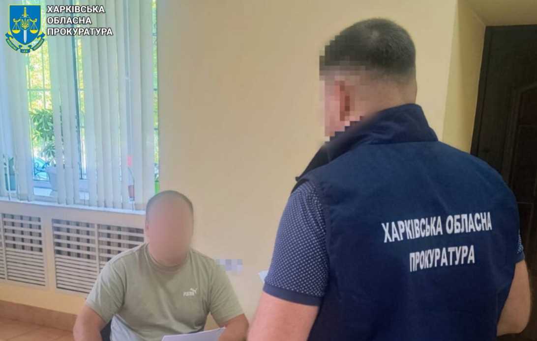Два депутата поселковых советов Харьковской области "забыли" задекларировать имущество на миллионы