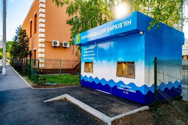 Бювет із безкоштовною водою в Харкові