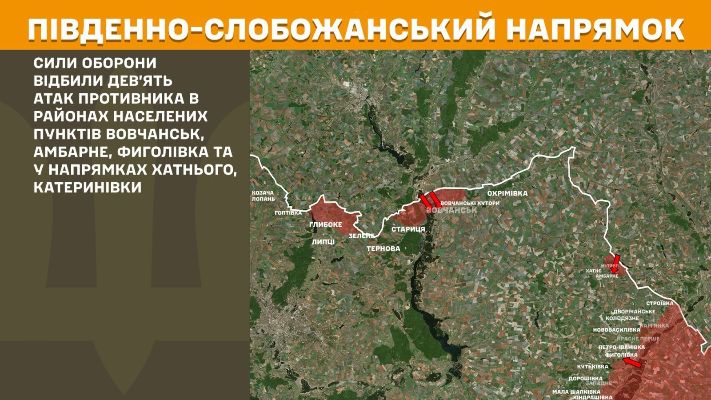 Карта