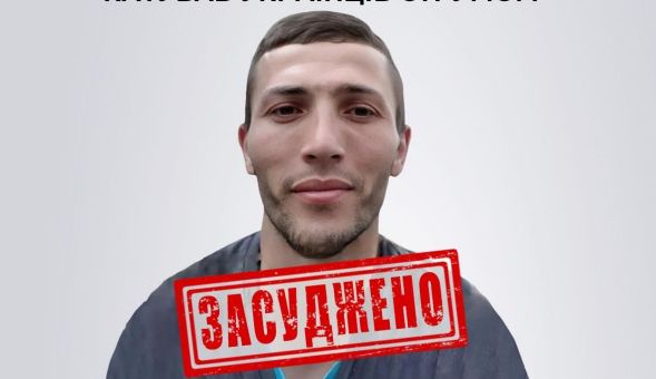 Султан Паштов