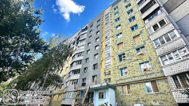 Відновлення будинку