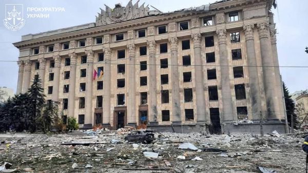 Зруйнована будівля ХОВА