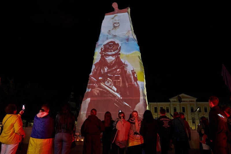 Массовое мероприятие в Харькове