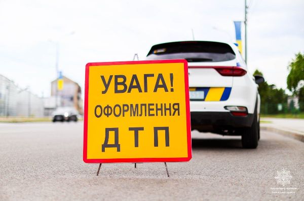 У Харкові  - аварія з тролейбусом: жінка-водій поїхала з місця ДТП