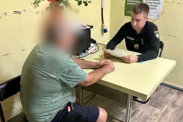 Правоохоронець та підозрюваний