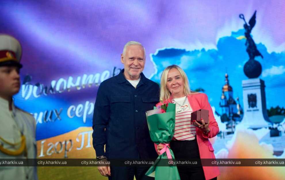 Игорь Терехов наградил харьковских волонтеров