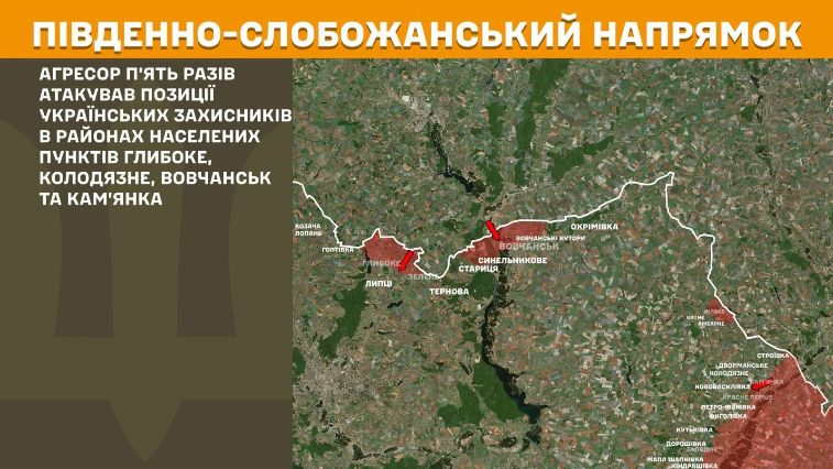 Карта
