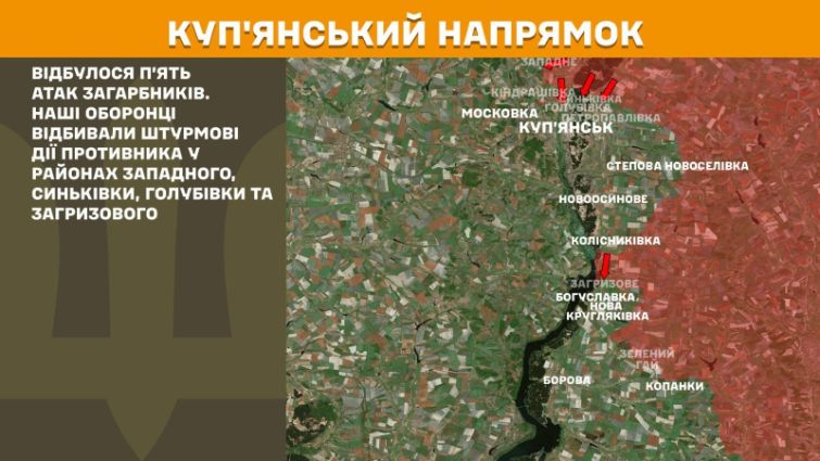 Карта